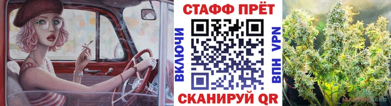 Наркота Новоульяновск Бутират 