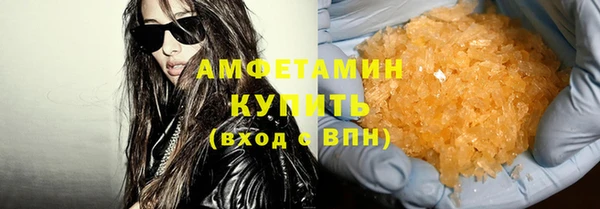 ALPHA-PVP Остров