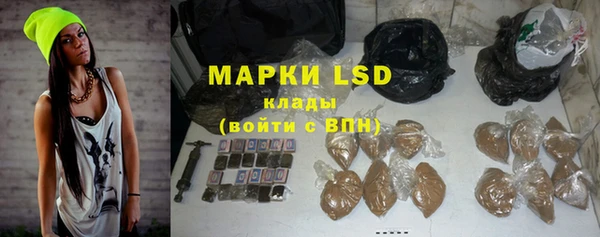 spice Балабаново