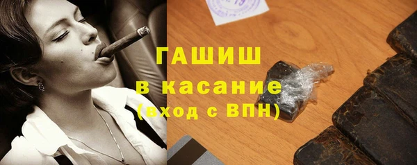 кокаин перу Балахна