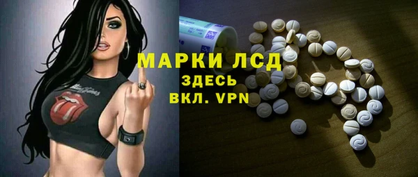 мяу мяу мука Лабытнанги