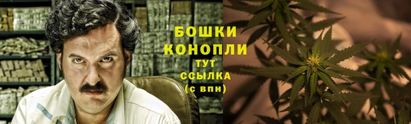 кокаин перу Балахна