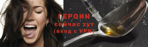 spice Балабаново