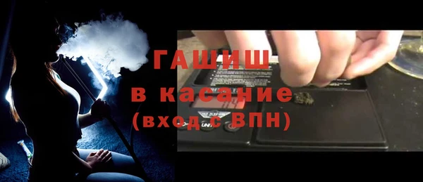 кокаин перу Балахна