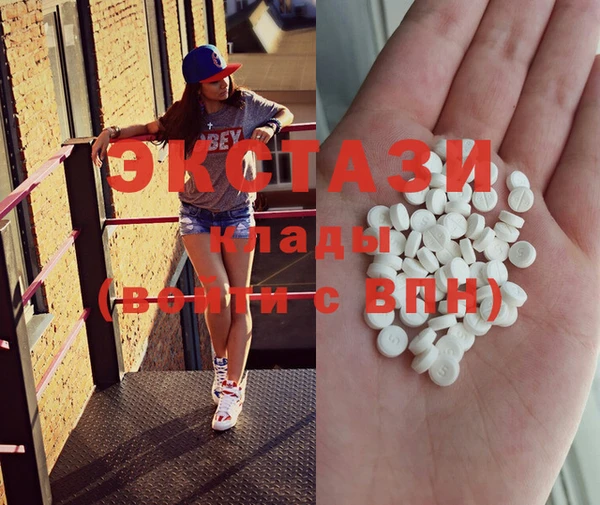кокаин перу Балахна