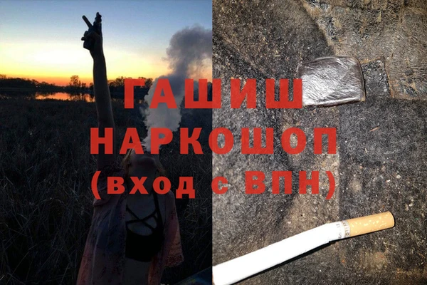 spice Балабаново