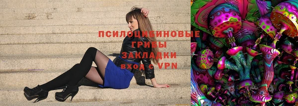 кокаин перу Балахна