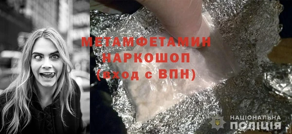 spice Балабаново