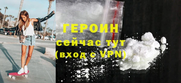 spice Балабаново