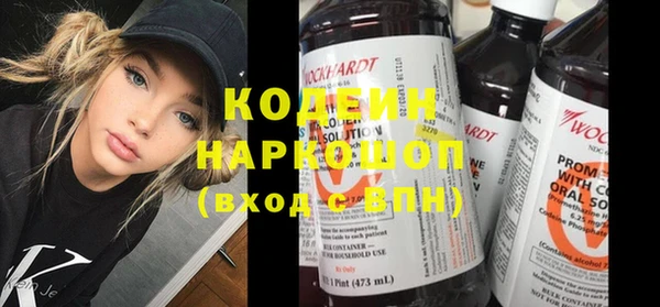 spice Балабаново