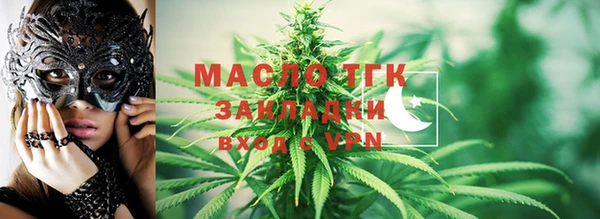 кокаин перу Балахна