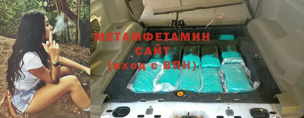 кокаин перу Балахна