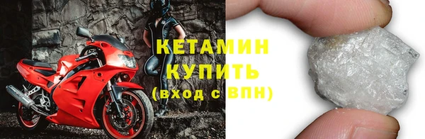 кокаин перу Балахна