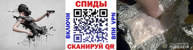 Первитин винт  дарнет шоп  Новоульяновск 