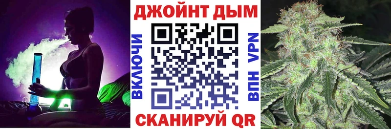 Шишки марихуана гибрид  магазин  наркотиков  Новоульяновск 